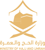 MINISTRY OF HUJJ AND UMRAH